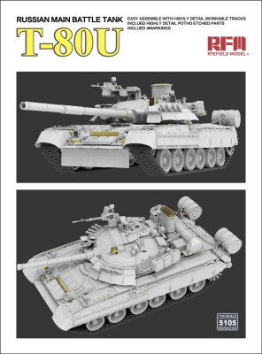 Збірна модель 1/35 Танк T-80U RFM RM-5105 детальное изображение Бронетехника 1/35 Бронетехника