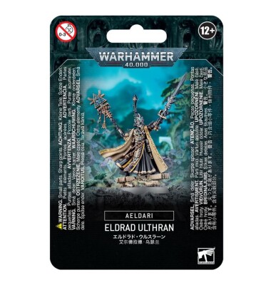 Aeldari: Eldrad Ulthran детальное изображение Эльдары WARHAMMER 40,000