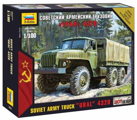 Советский армейский грузовик «Урал» 4320 детальное изображение Автомобили 1/100 Автомобили