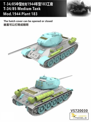 Збірна модель 1/72 Танк Т-34/85 зразок 1944 р., завод №183 Vespid Models VS720030 детальное изображение Бронетехника 1/72 Бронетехника