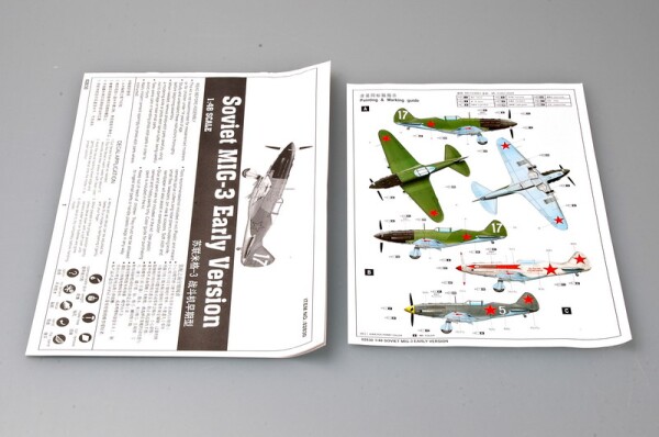 Сборная модель 1/48 Советский истребитель МиГ-3 ранний тип Трумпетер 02830 детальное изображение Самолеты 1/48 Самолеты