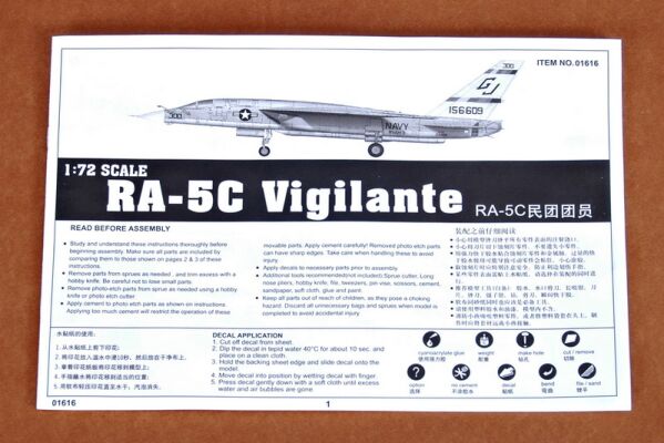 Збірна модель літака для розвідки RA-5C Vigilante детальное изображение Самолеты 1/72 Самолеты