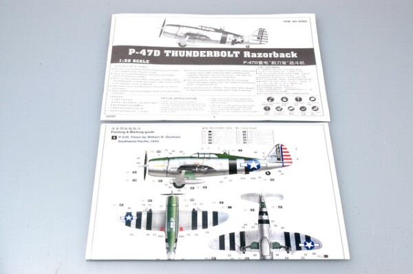 Збірна модель 1/32 Американський винищувач-бомбардувальник P-47D Тандерболт &quot;Razorback&quot; Trumpeter 02262 детальное изображение Самолеты 1/32 Самолеты