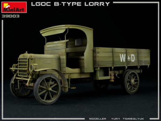 BRITISH MILITARY LORRY B-TYPE детальное изображение Автомобили 1/35 Автомобили