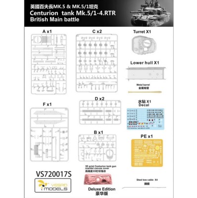 Збірна модель 1/72 Британський танк Centurion Mk.5/1-4.RTR з 3D чохлом для маски зброї Vespid Models VS720017S детальное изображение Бронетехника 1/72 Бронетехника