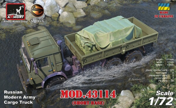 Збірна модель 1/72 Пострадянський вантажний автомобіль 6×6, мод. 43114 Armory Models Group AR72448-R детальное изображение Автомобили 1/72 Автомобили