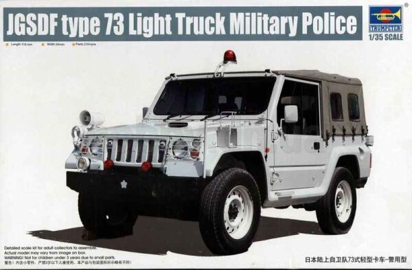 JGSDF type 73 Light Truck (Police) детальное изображение Автомобили 1/35 Автомобили