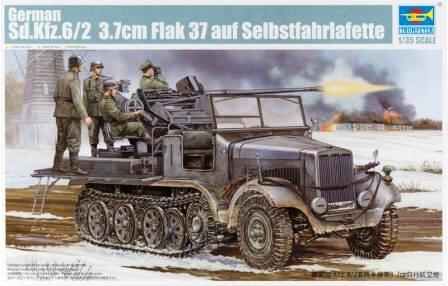 German Sd.Kfz.6/2  3.7cm Flak 37 auf Selbstfahrlafette детальное изображение Бронетехника 1/35 Бронетехника