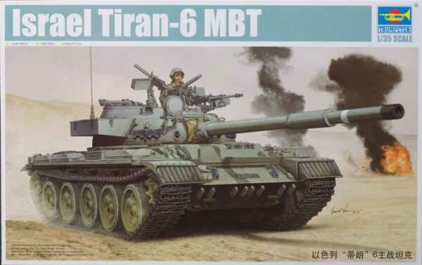 Israel Tiran-6 MBT детальное изображение Бронетехника 1/35 Бронетехника