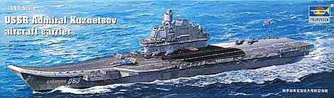 USSR  Admiral Kuznetsov детальное изображение Флот 1/350 Флот