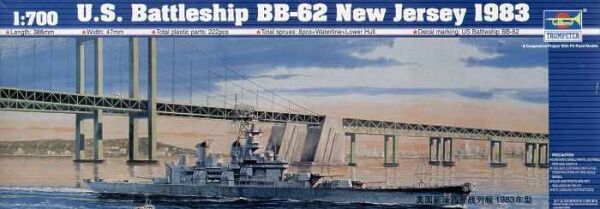 U.S. Battleship BB-62 New Jersey 1983 детальное изображение Флот 1/700 Флот