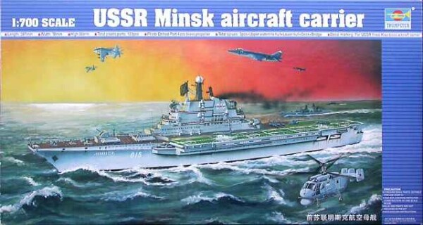 Scale model 1/700 Soviet aircraft carrier Minsk Trumpeter 05703 детальное изображение Флот 1/700 Флот