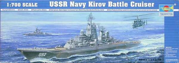 USSR Navy Battle Cruiser Kirov детальное изображение Флот 1/700 Флот