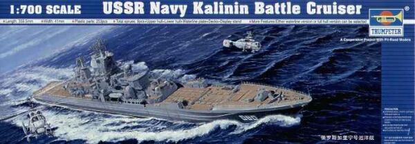 USSR Navy Battle Cruiser Kalinin детальное изображение Флот 1/700 Флот