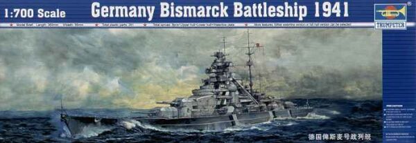 Germany Battleship Bismarck 1941 детальное изображение Флот 1/700 Флот