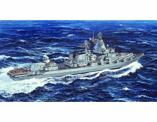 Ukraine Navy Slava Class Cruiser Vilna Ukraina детальное изображение Флот 1/700 Флот
