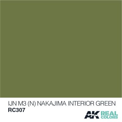 IJN M3 (N) Nakajima Interior Green / Японський зелений інтер'єр (Накадзіма) детальное изображение Real Colors Краски