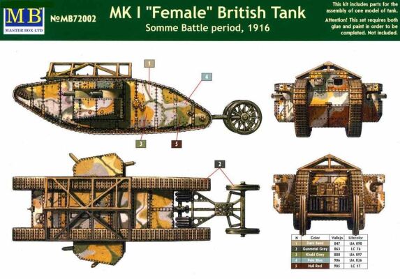 BRITISH MK.I MALE TANK SPECIAL MODIFICATION FOR THE GAZA STRIP детальное изображение Бронетехника 1/72 Бронетехника