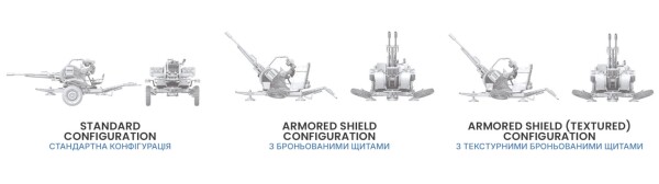 Збірна модель 1/72 Зенітна установка ЗУ-23-2 із броньованими щитами ScaleX SM-72201 детальное изображение Артиллерия 1/72 Артиллерия