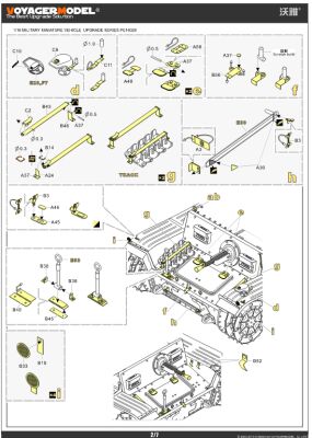 1/16  WWII German Pz.Kpfw.38 t Ausf.E/ F Basic Upgrade Set детальное изображение Фототравление Афтермаркет