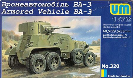 preview Armored Vehicle BA-3