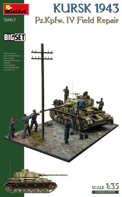 Сборная модель 1/35 Курск 1943 Pz.Kpfw. IV Полевой ремонтный комплект (большой набор) Miniart 36062 детальное изображение Бронетехника 1/35 Бронетехника