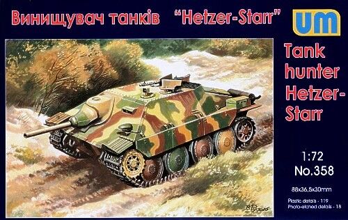 Tank hunter Hetzer-STARR  детальное изображение Бронетехника 1/72 Бронетехника