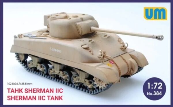 Medium tank Sherman IIC детальное изображение Бронетехника 1/72 Бронетехника