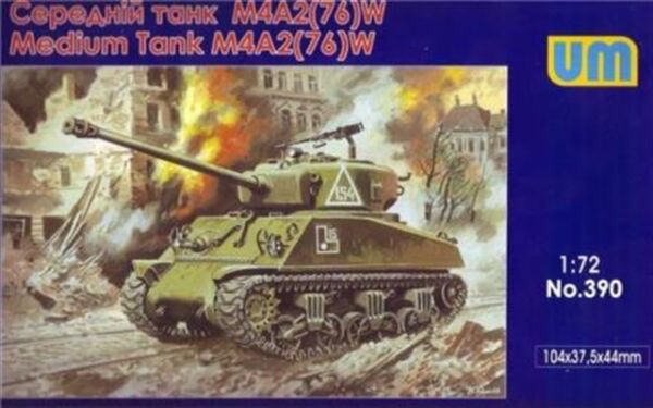 Medium tank M4A2(76)W  детальное изображение Бронетехника 1/72 Бронетехника