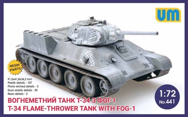 T-34 Fire-throwing tank with FOG-1 детальное изображение Бронетехника 1/72 Бронетехника