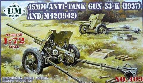45mm Antitank guns 53-K (1937) and M42 (1942) детальное изображение Артиллерия 1/72 Артиллерия
