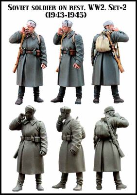 Soviet soldier on rest . WW2 . Set-2 ( 1943 - 1945 ) детальное изображение Фигуры 1/35 Фигуры