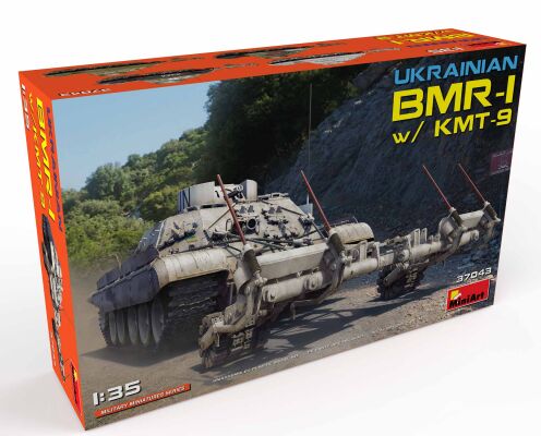 BMR-1 with KMT-9 детальное изображение Бронетехника 1/35 Бронетехника
