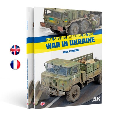 Журнал - Советский арсенал на войне в Украине (на англ. языке) Ак-интерактив AK130015 (ENG) детальное изображение Журналы Литература