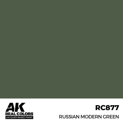 Акриловая краска на спиртовой основе russian Modern Green АК-интерактив RC877 детальное изображение Real Colors Краски