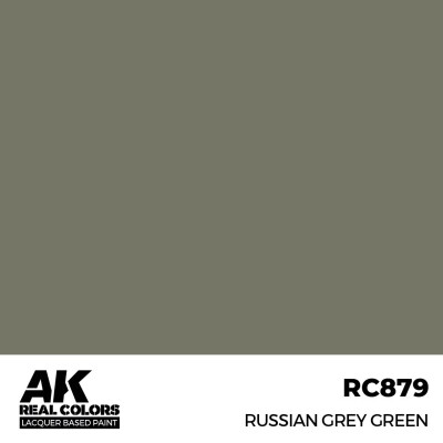 Акриловая краска на спиртовой основе russian Grey Green АК-интерактив RC879 детальное изображение Real Colors Краски