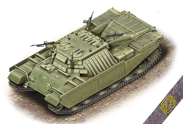 Scale model 1/72 Heavy armored personnel carrier of the Israel Defense Forces Nagmashot ACE 72440 детальное изображение Бронетехника 1/72 Бронетехника