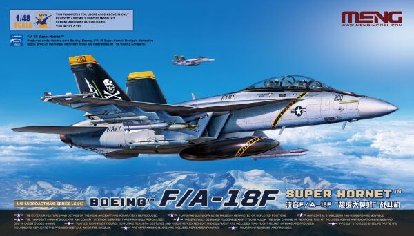 Сборная модель 1/48 Американский Истребитель F/A-18F Super Hornet Менг LS-013 детальное изображение Самолеты 1/48 Самолеты
