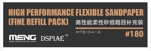 High Performance Flexible Sandpaper (180)  Meng  MTS-041a детальное изображение Наждачная бумага Инструменты