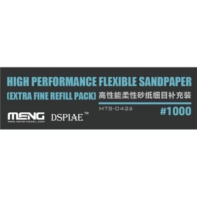 &gt;
  High Performance Flexible Sandpaper
  (1000 ) Meng MTS-042a детальное изображение Наждачная бумага Инструменты