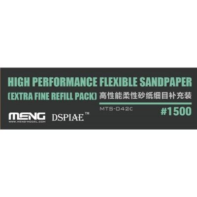 &gt;
  High Performance Flexible Sandpaper
  (1500 ) Meng MTS-042c детальное изображение Наждачная бумага Инструменты