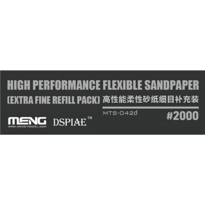 &gt;
  High Performance Flexible Sandpaper
  (2000 ) Meng MTS-042d детальное изображение Наждачная бумага Инструменты