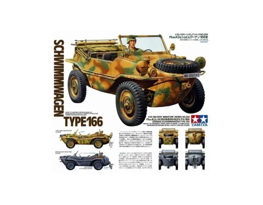 Збірна модель 1/35 Німецький плавальний автомобіль Type 166 Tamiya 35224 детальное изображение Автомобили 1/35 Автомобили