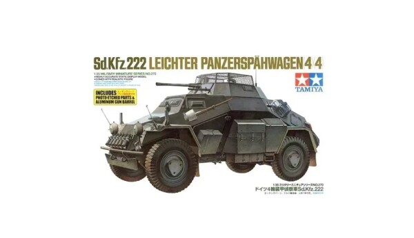 Сборная модель 1/35 Немецкий бронетранспортер Sd.Kfz. 222 Leichter Panzerspähwagen (4x4) Tamiya детальное изображение Автомобили 1/35 Автомобили