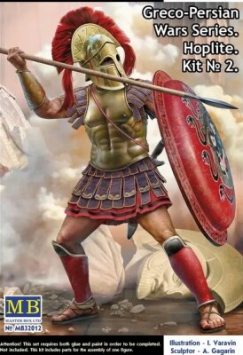 Scale model 1/32 Figure Hoplite (series &quot;Greco-Persian Wars&quot;. Set No. 2) MasterBox 32012 детальное изображение Фигуры 1/32 Фигуры