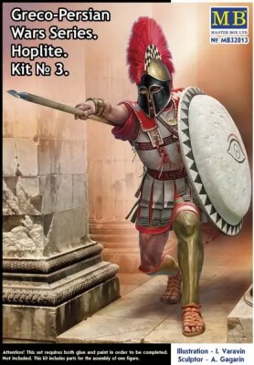 Scale model 1/32 Figure Hoplite (series &quot;Greco-Persian Wars&quot;. Set No. 3) MasterBox 32013 детальное изображение Фигуры 1/32 Фигуры