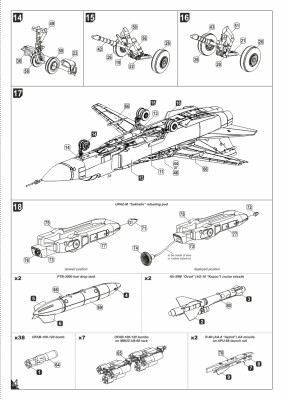 Сборная модель 1/144 Тактический фронтовой бомбардировщик Су-24М украинский современный «пиксельный» детальное изображение Самолеты 1/144 Самолеты