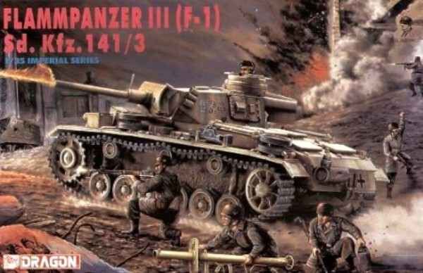 Flammpazner III (F1) Sd.Kfz.141 детальное изображение Бронетехника 1/35 Бронетехника