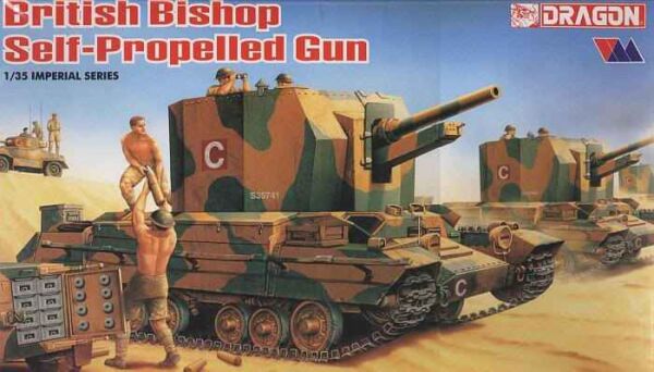 British Bishop Self-Propelled Gun детальное изображение Артиллерия 1/35 Артиллерия