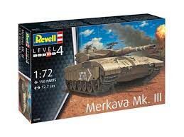 Ізраїльський танк Merkava Mk. III детальное изображение Бронетехника 1/72 Бронетехника